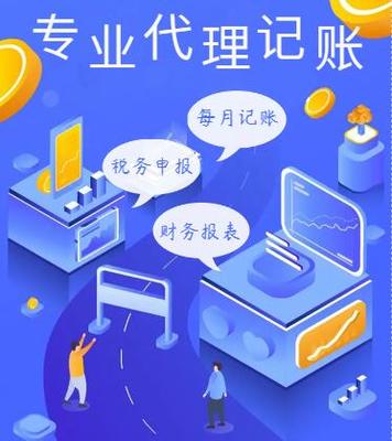 社保 不可或缺的財務咨詢支柱