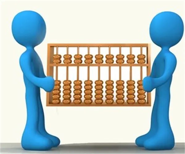 專業(yè)代理記賬費用 一品財務(wù) 南開專業(yè)代理記賬